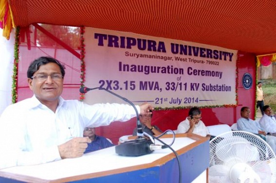 33/11 KV Sub-Station inaugurated in Tripura University 